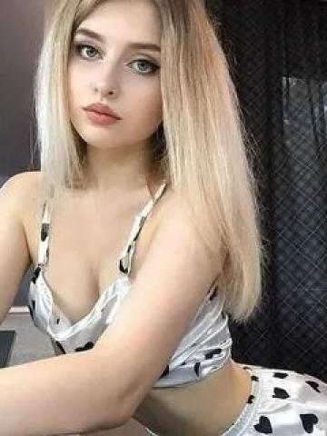 Тамара
